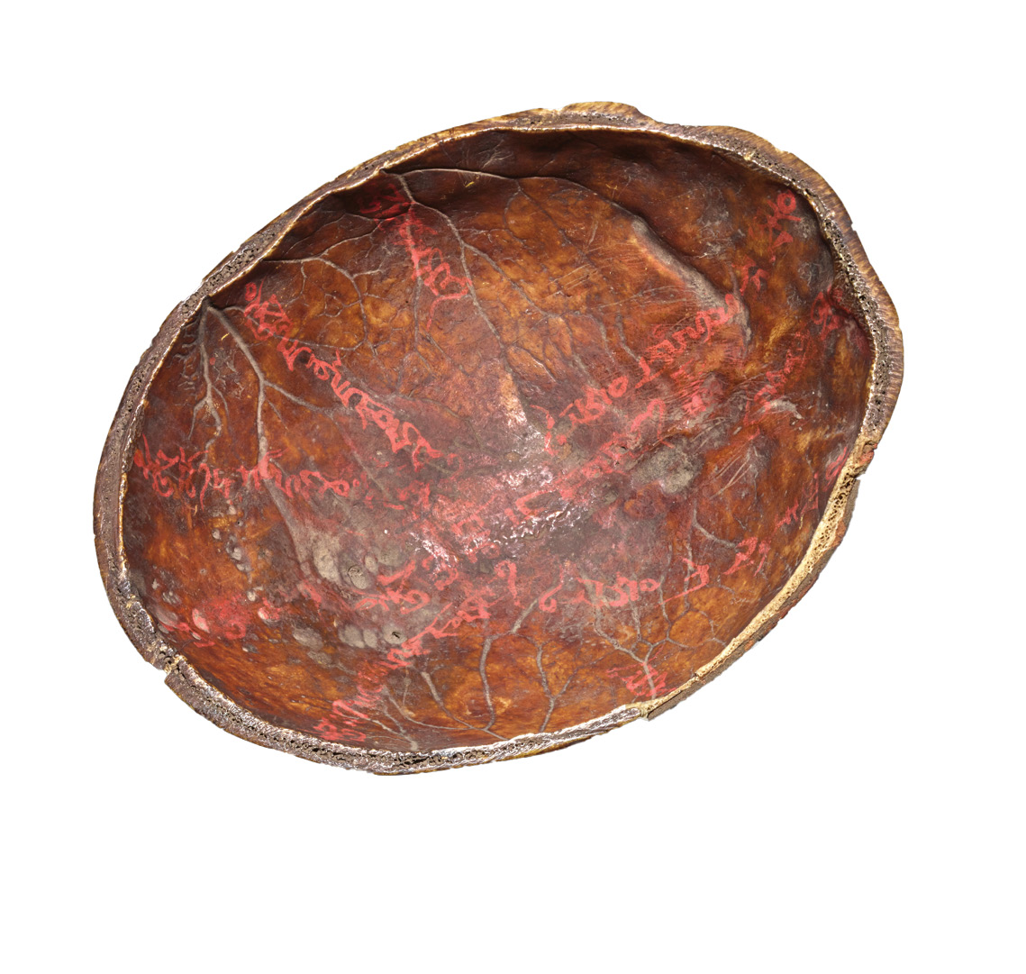 top This 19th-century skull cup or kapala was fashioned from a genuine human cranium and is notable for the Tibetan mantras that have been written within it.