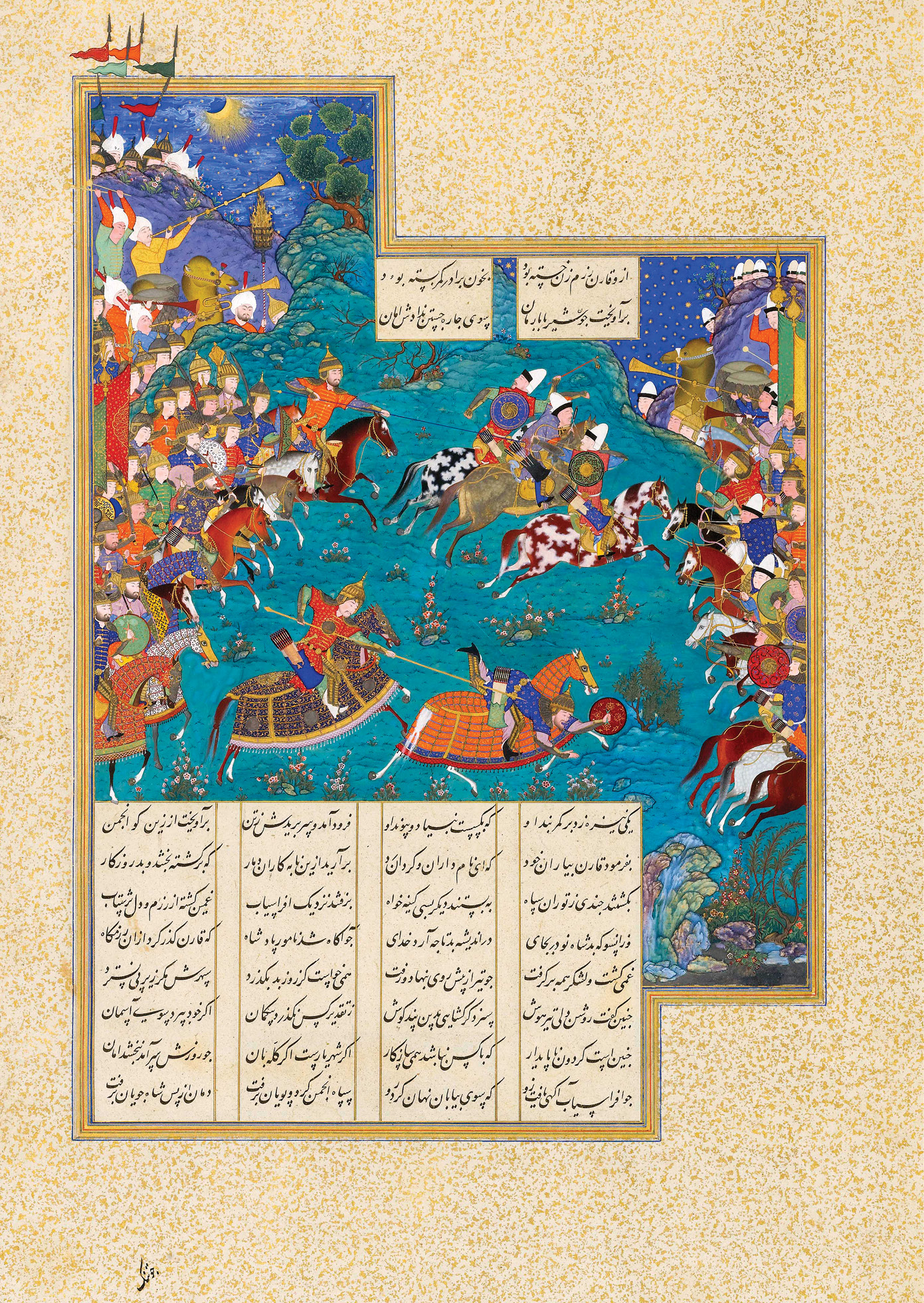 right Painted folio showing the Iranian commander Qaran unhorsing his Turanian foe Barman, from a copy of the Shahnameh made for Shah Tahmasp. Ink, watercolour, and gold on paper, c.1525-1535. Size: 47 x 31.5cm