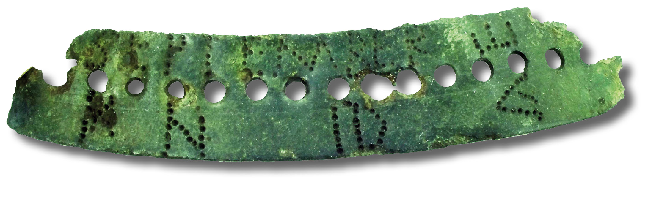 Above This 8cm-long fragment of bronze was found during excavations of the granaries at Vindolanda Roman fort last year. It formed part of a 35cm diameter disc (not, as originally thought, 25cm), and is inscribed with information about the passage of time.