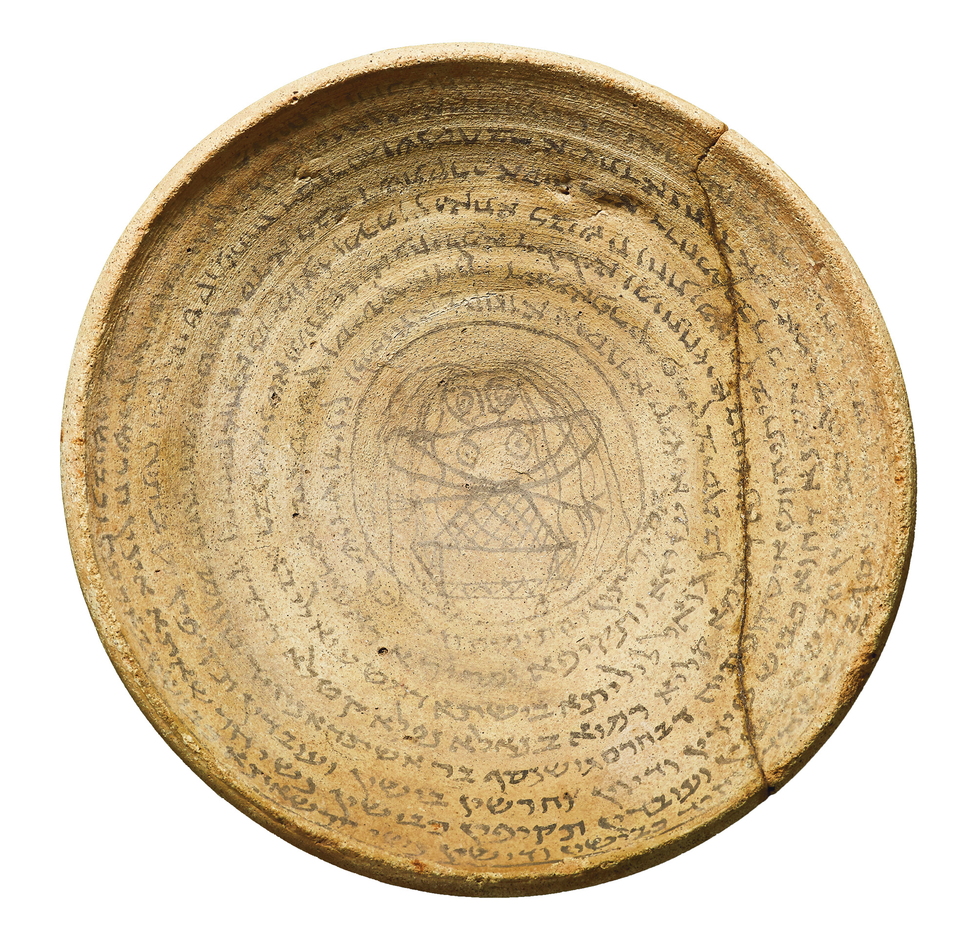 right Incantation bowl against Lilith, with an illustration showing the demon captured and bound. Painted pottery; Iraq, AD 500-800. Size: 17.6cm diameter