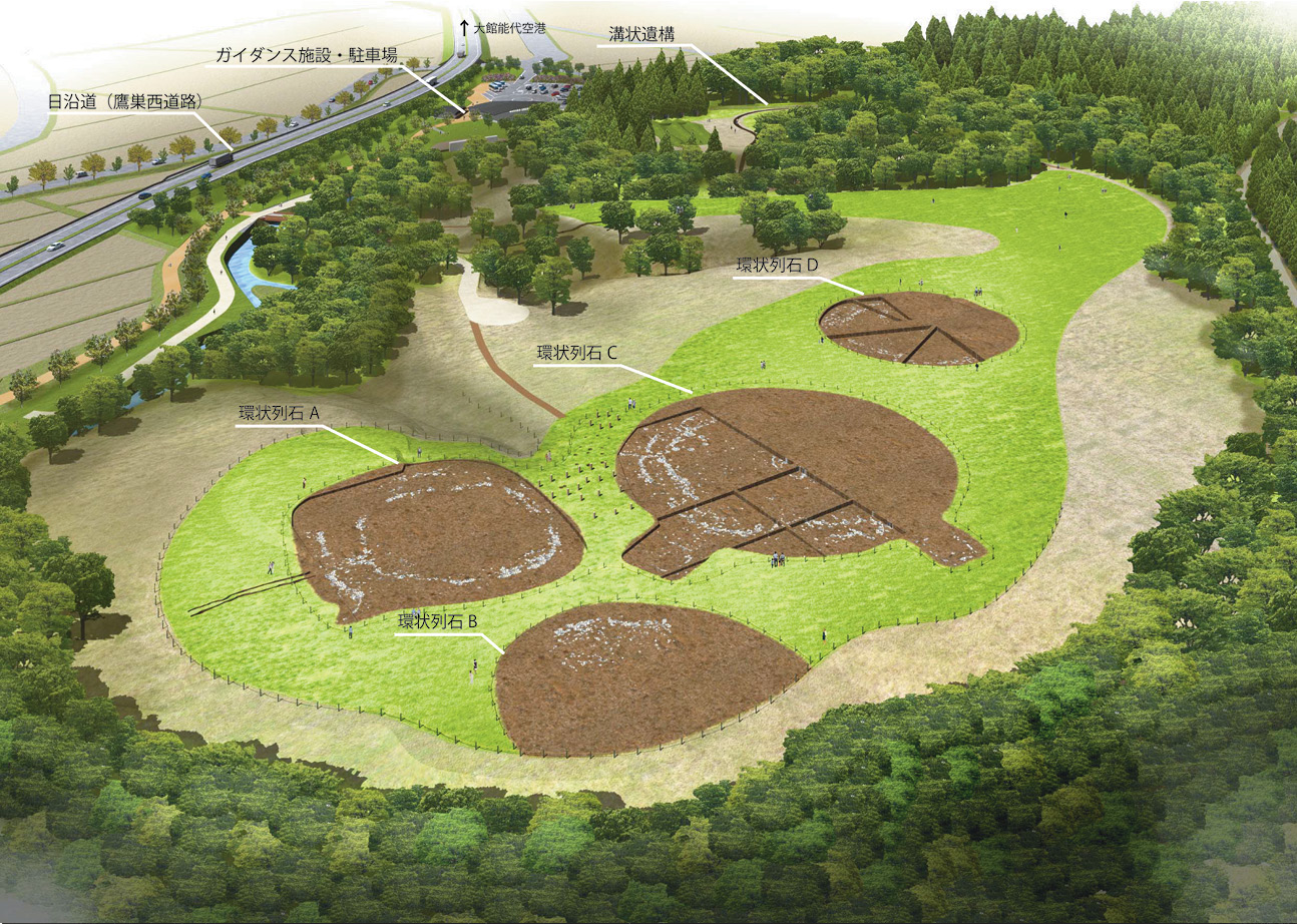 The complex of four stone circles at Isedotai (LEFT) was discovered by chance during road construction. Fragments of dogu ceramic figurines were excavated at the site, but only one (right) could be put back to together again.