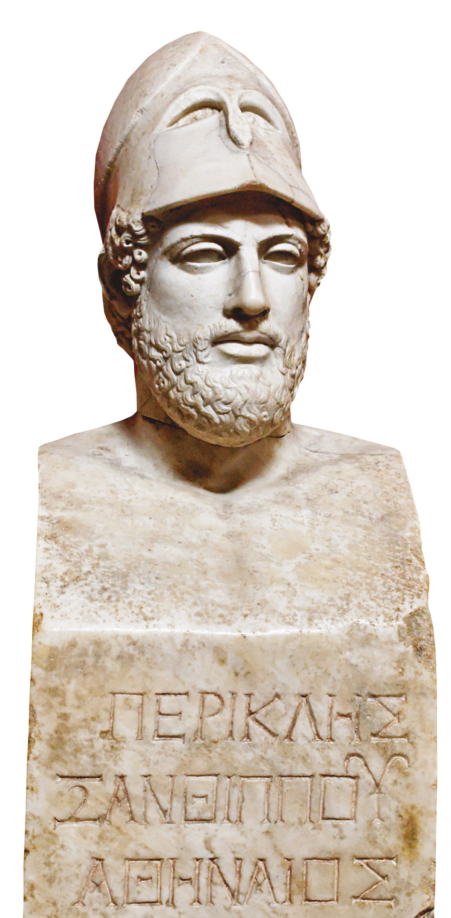 left Acclaimed as ‘the first citizen of Athens’, the statesman Pericles saw it as his task to arrange circumstances conducive to an Athenian victory in the seemingly inevitable event of war.