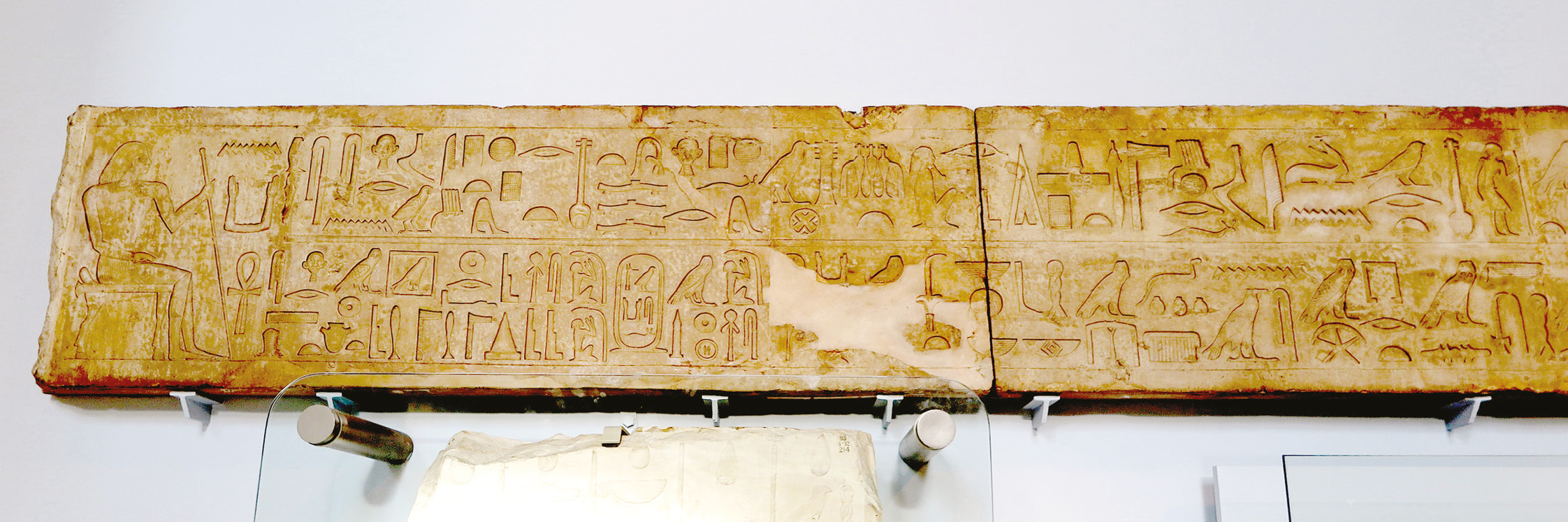 above An architrave from the Fifth Dynasty Tomb of Nykaiankh at Giza, now in the British Museum (EA1275).