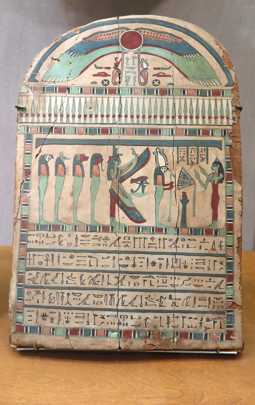 left The Third Intermediate Period stela of the Lady Tabiemut, now in the MMA.