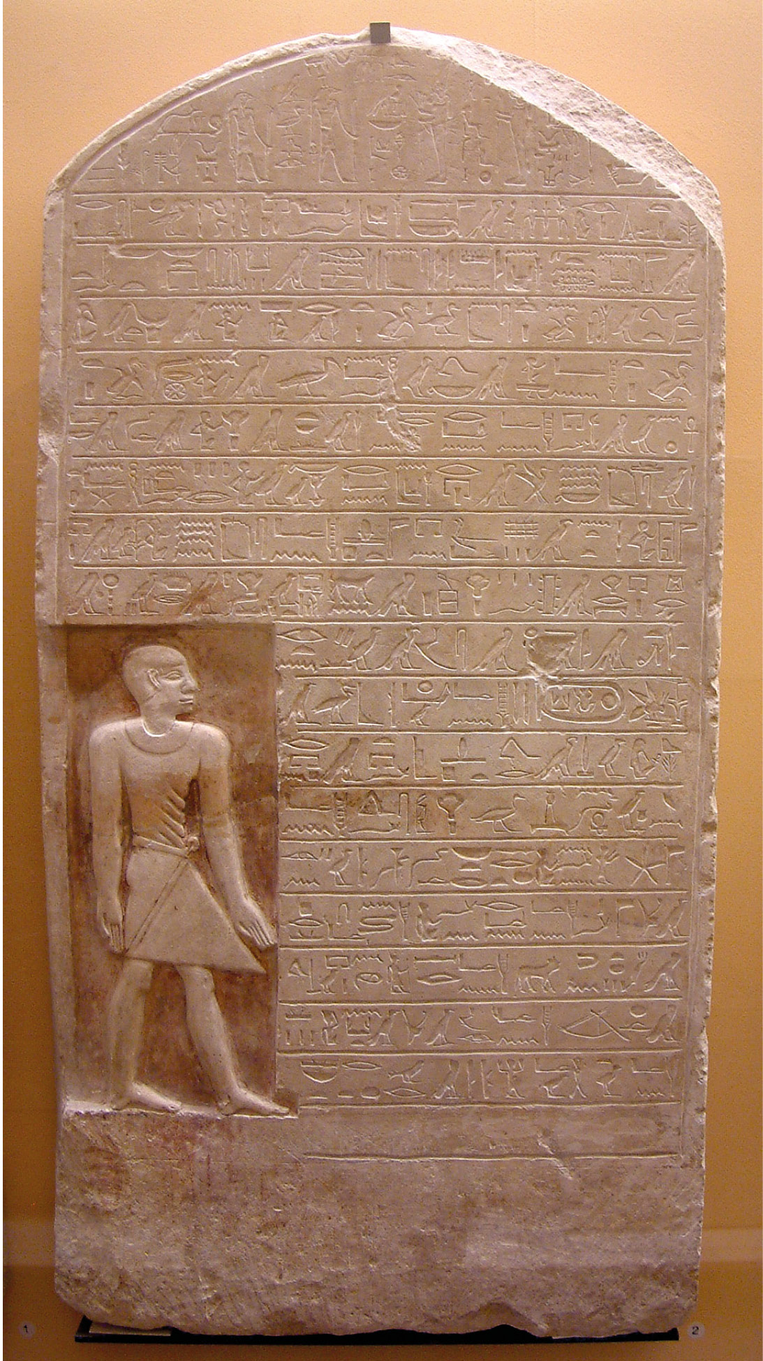 left A stela from Abydos, now in the Louvre Museum, mentioning Ankhu and renovation work at the Abydos temple.