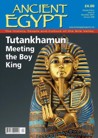 Ancient Egypt 45