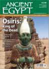 Ancient Egypt 71