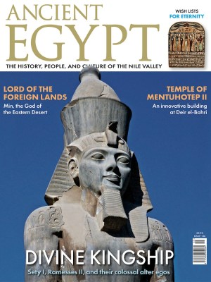 Ancient Egypt 136