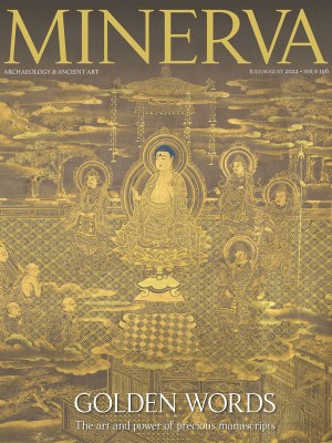 Minerva 196
